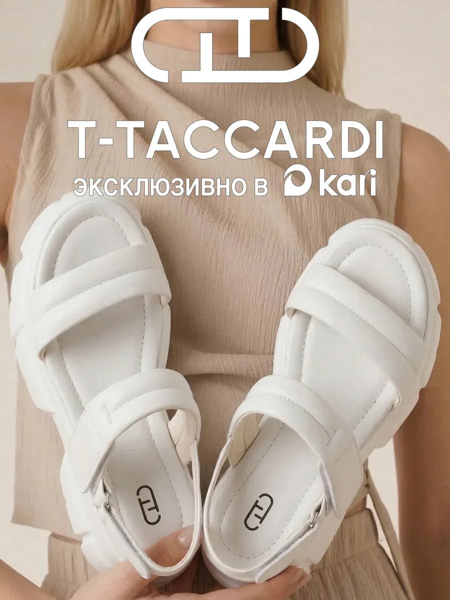 Сандалии женские летние на платформе