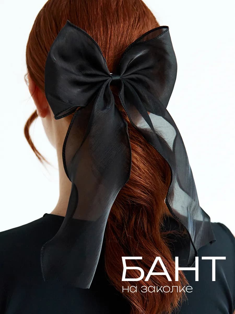 Бант на заколке для волос черный большой шифоновый