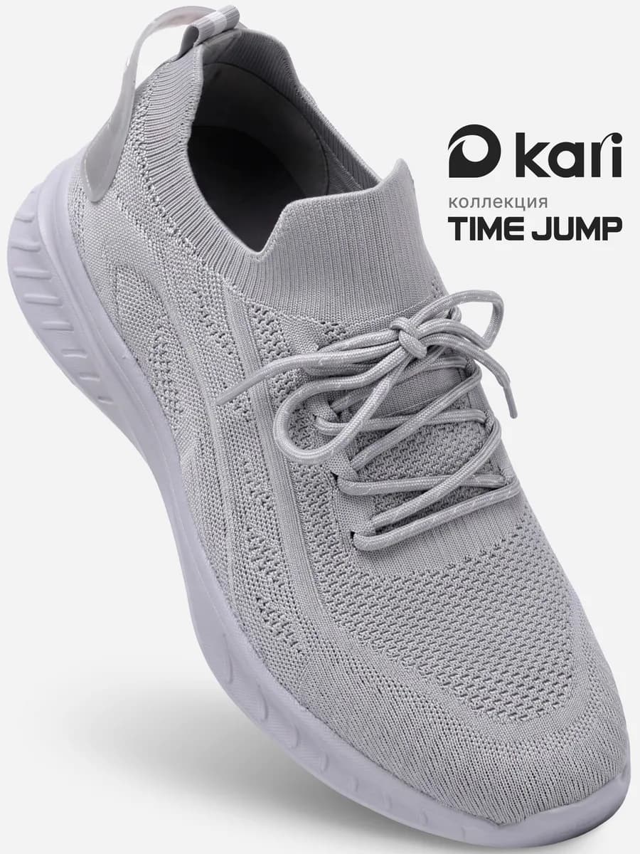 Кроссовки спортивные легкие повседневные