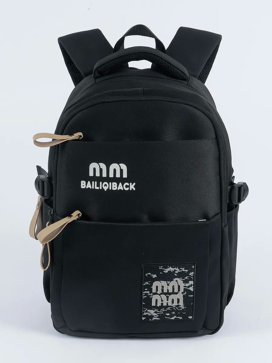 Рюкзак школьный для девочки