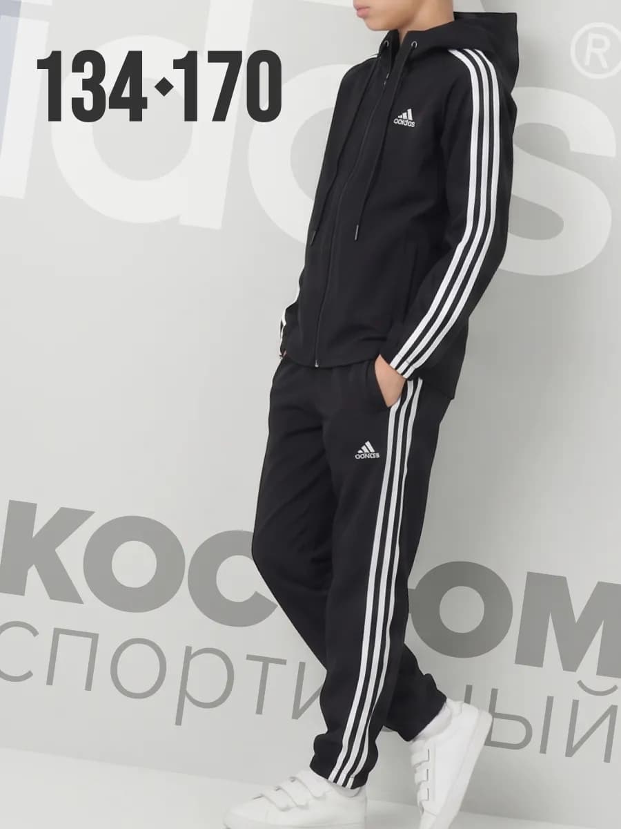 Спортивный костюм на молнии c капюшоном