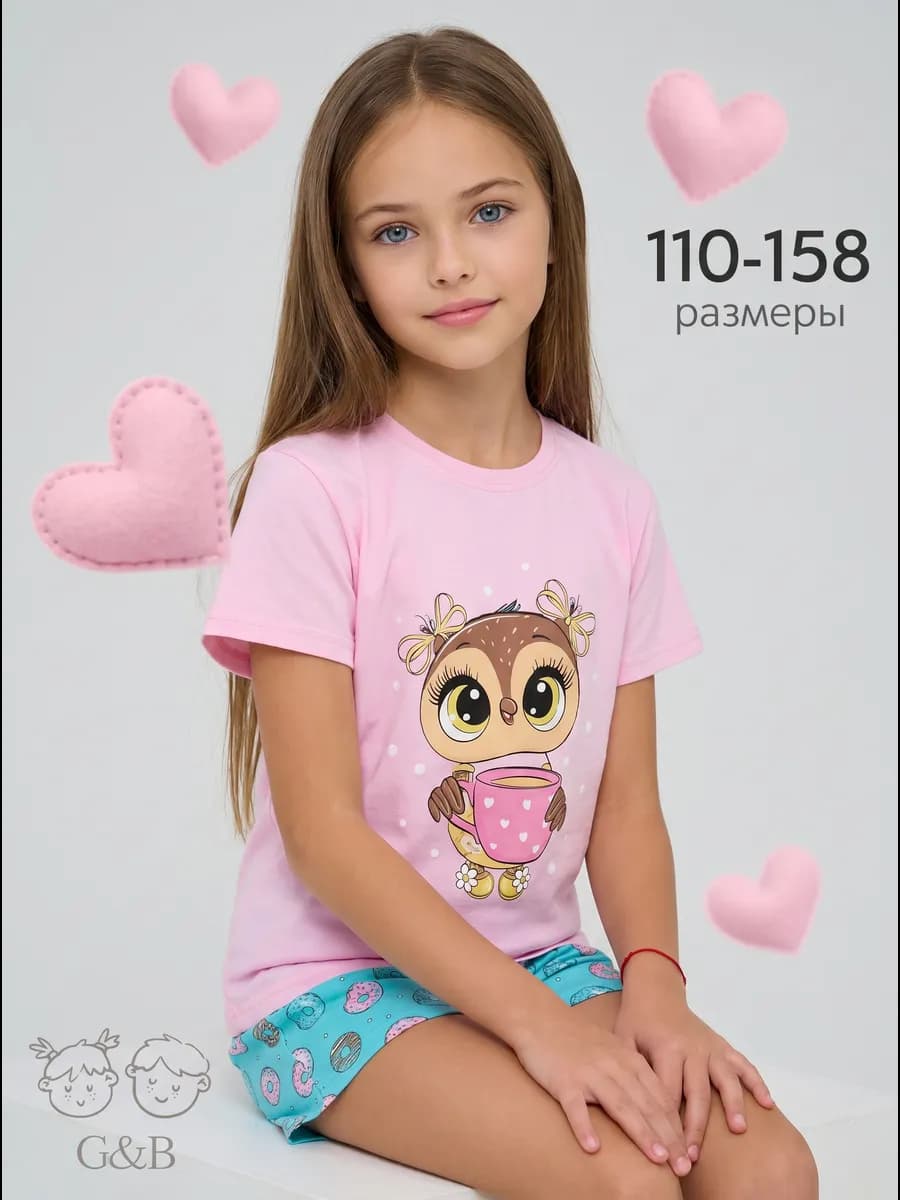 Пижама детская с шортами