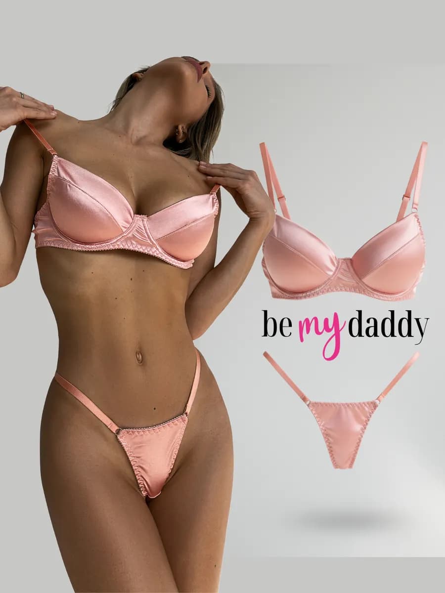 Нижнее белье комплект атласное