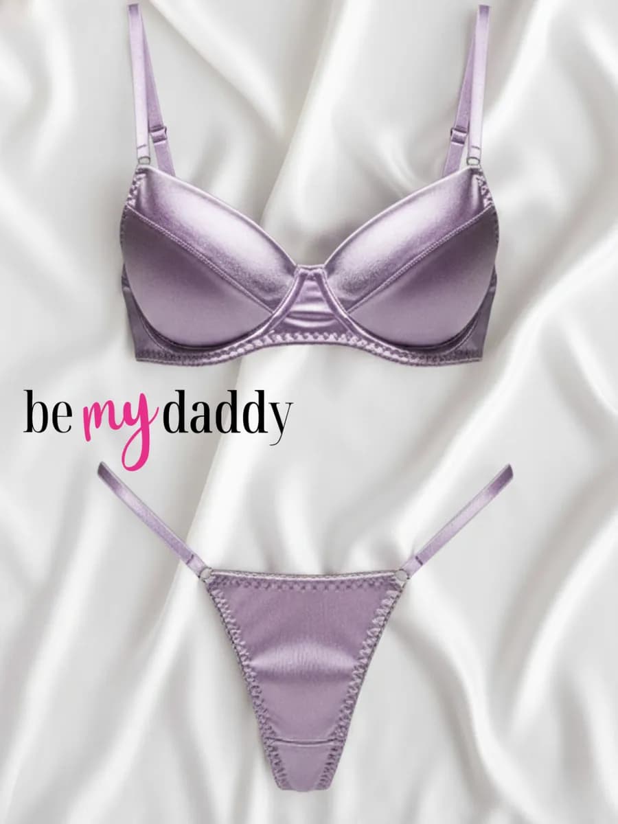 Нижнее белье комплект атласное