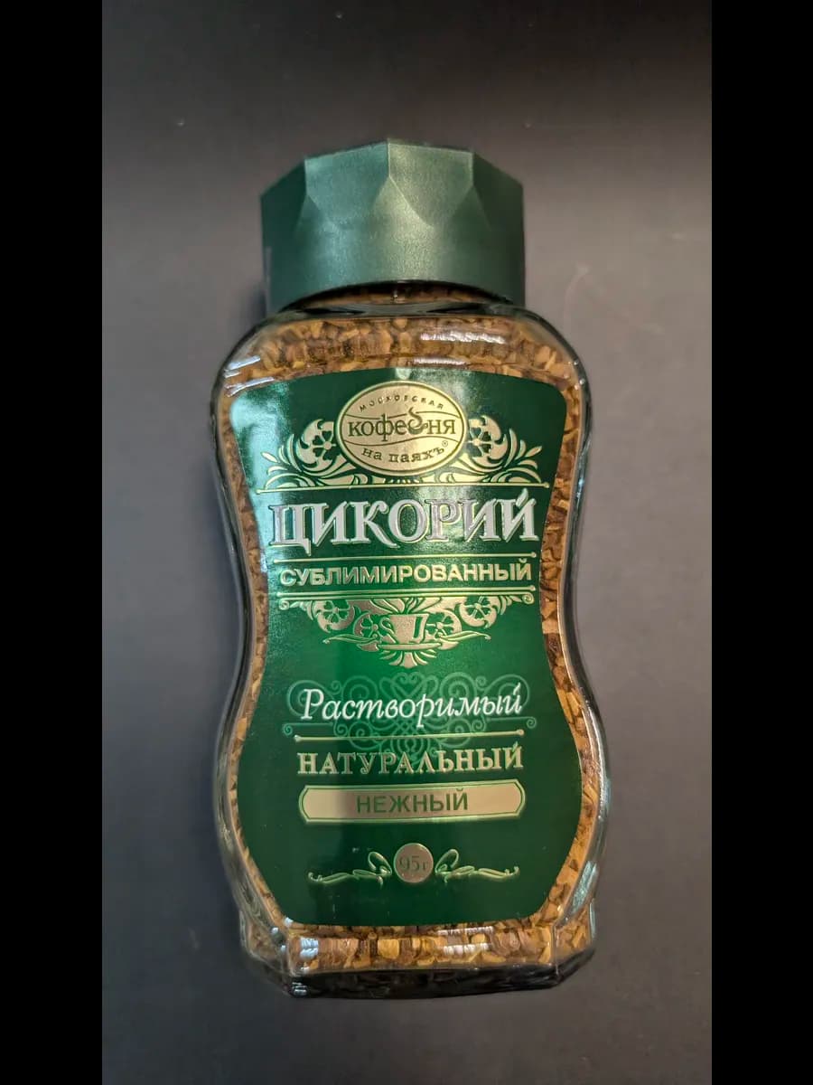 Цикорий МКП "Нежный" сублимированный 95 г ст б