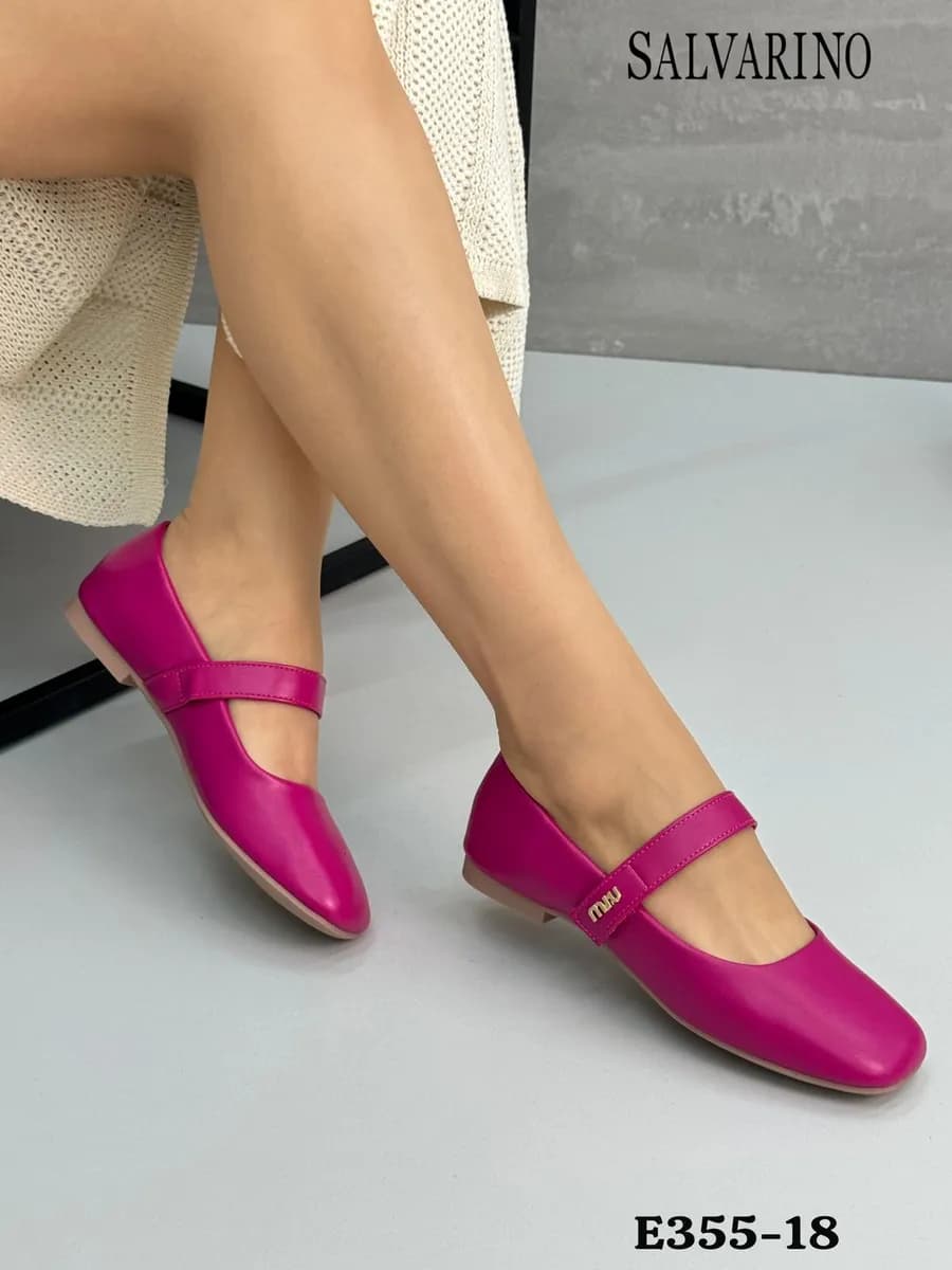 Балетки с ремешком