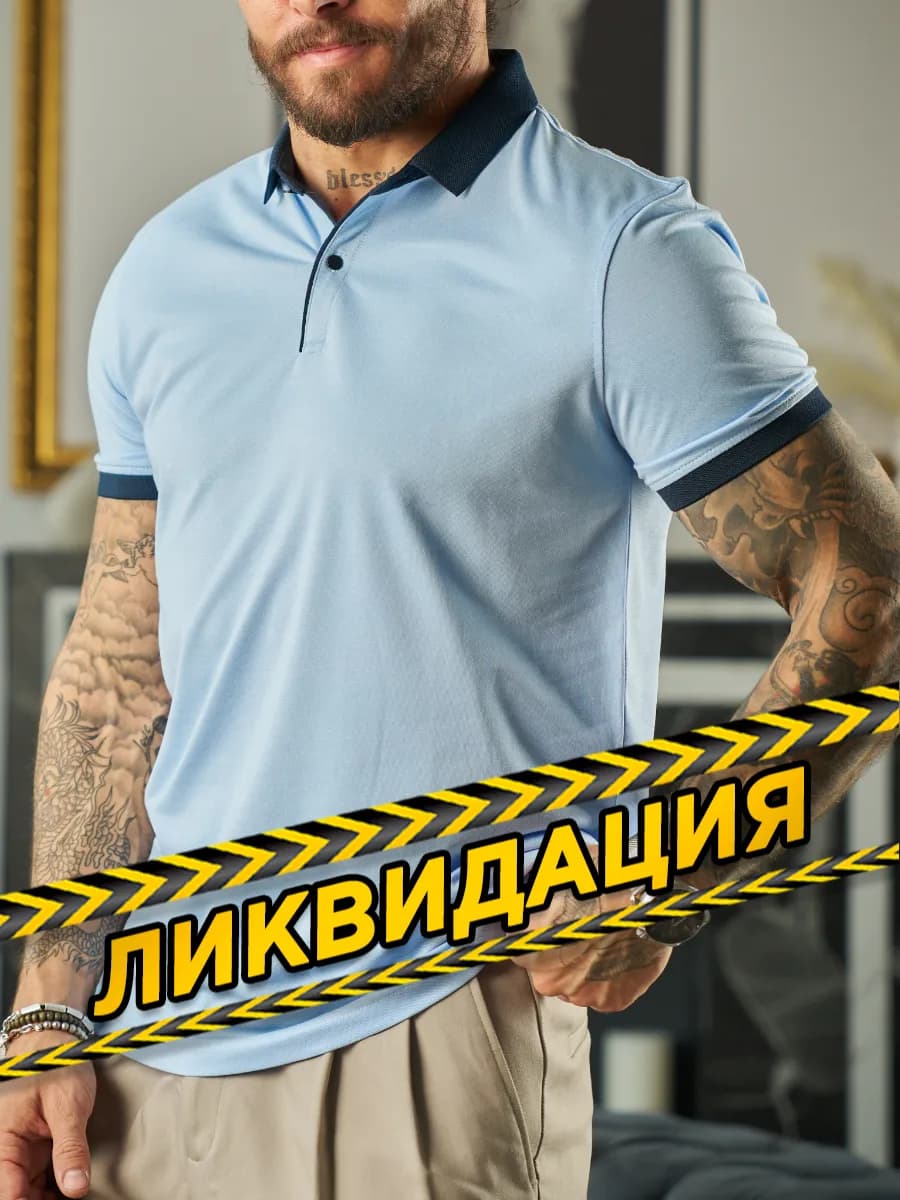 Поло с коротким рукавом