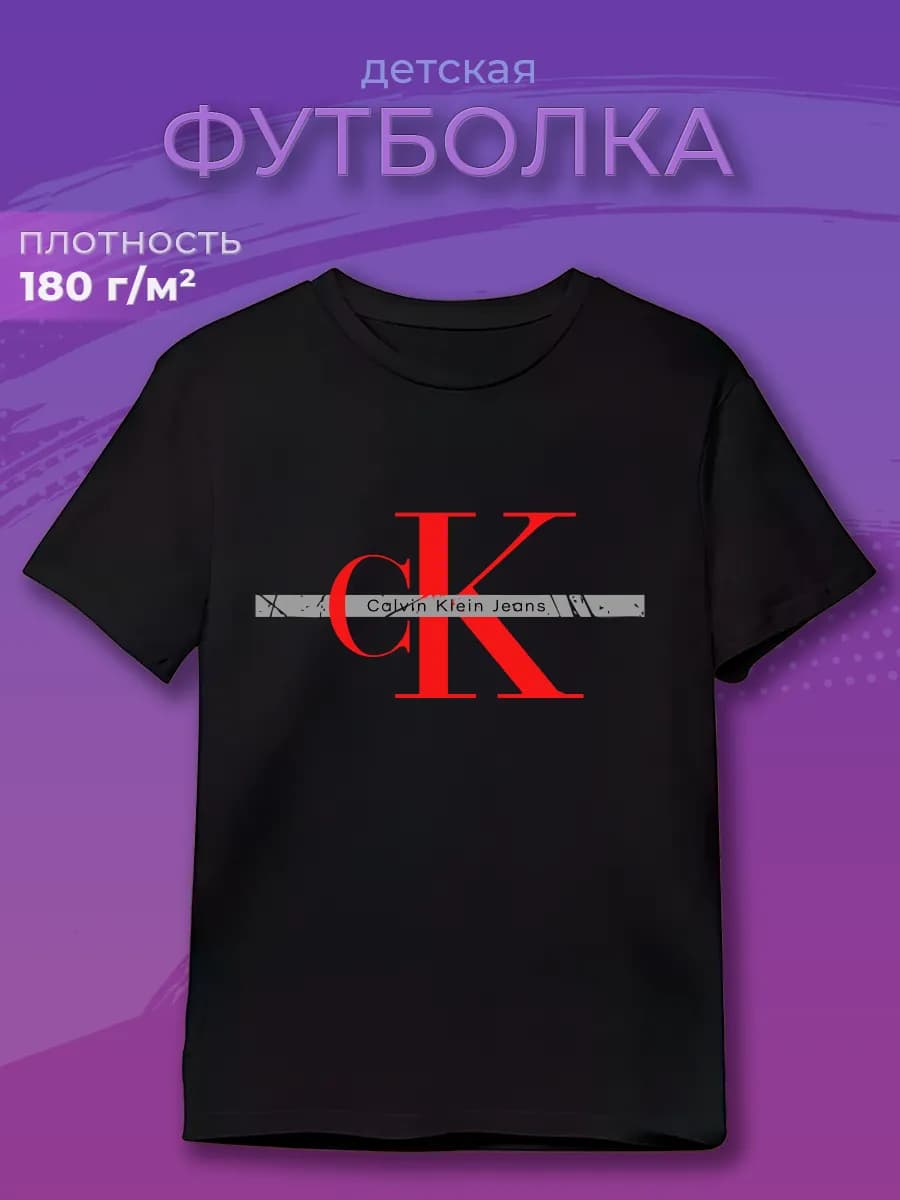 Футболка с принтом
