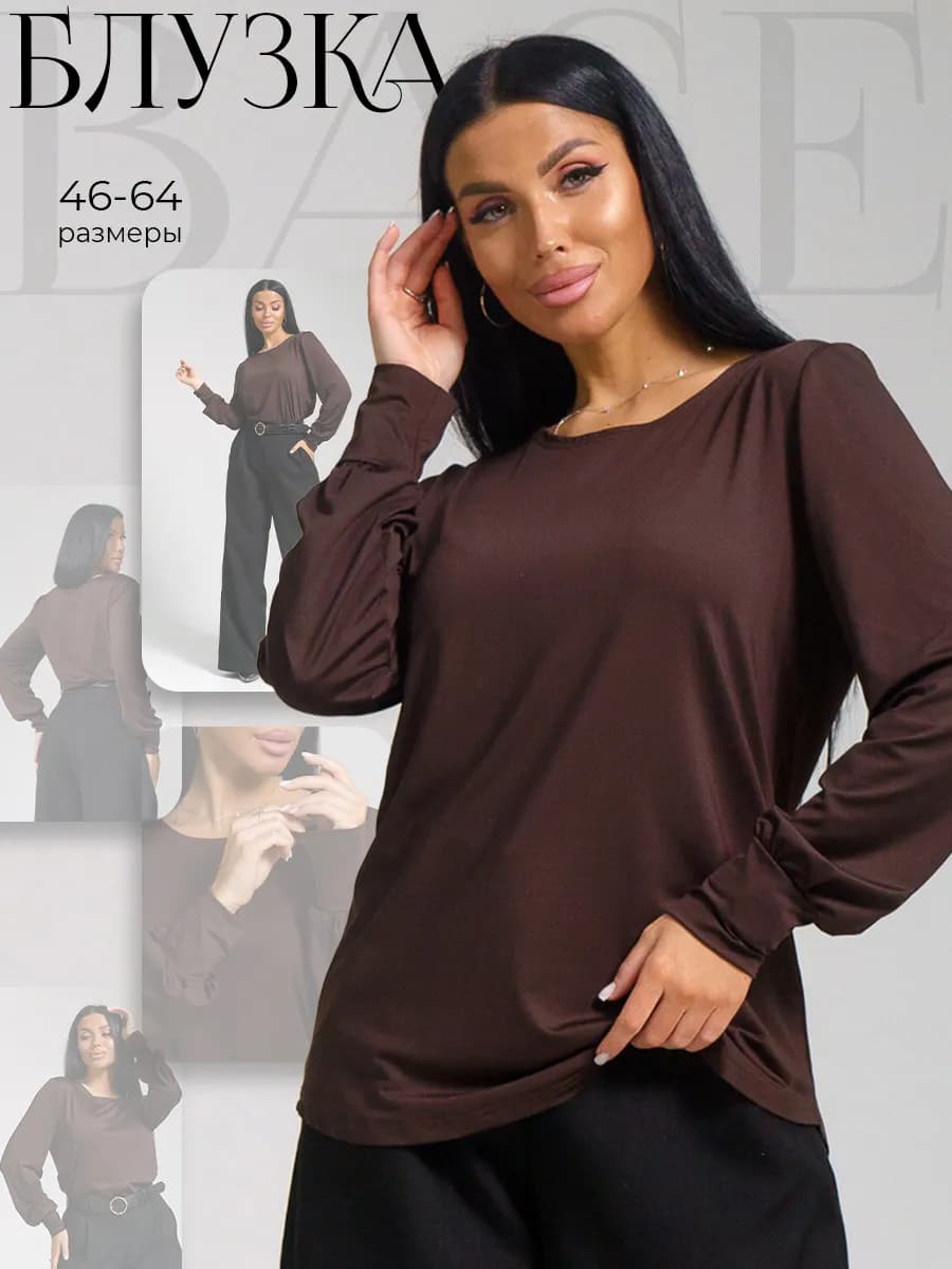 Блузка офисная больших размеров