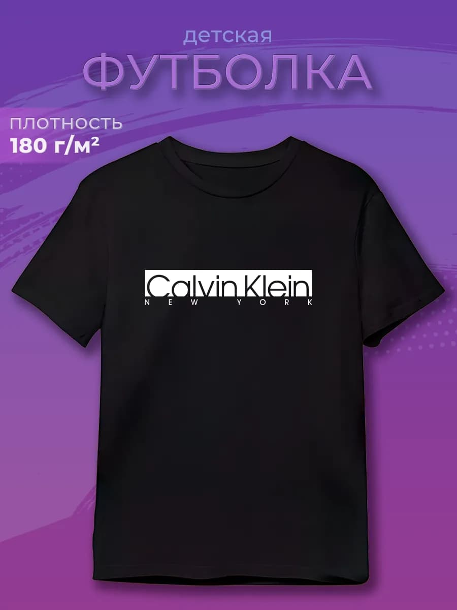 Футболка с принтом