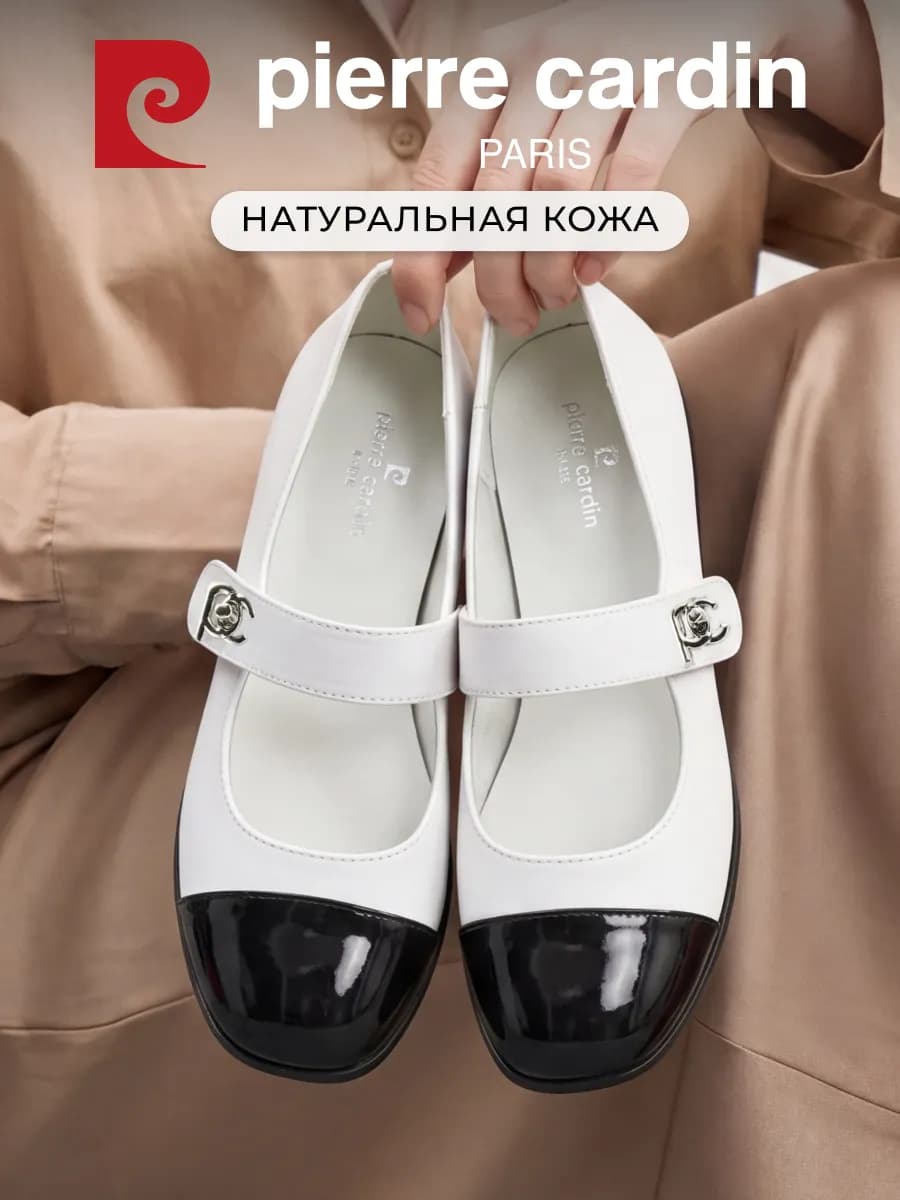 Балетки мери джейн натуральная кожа
