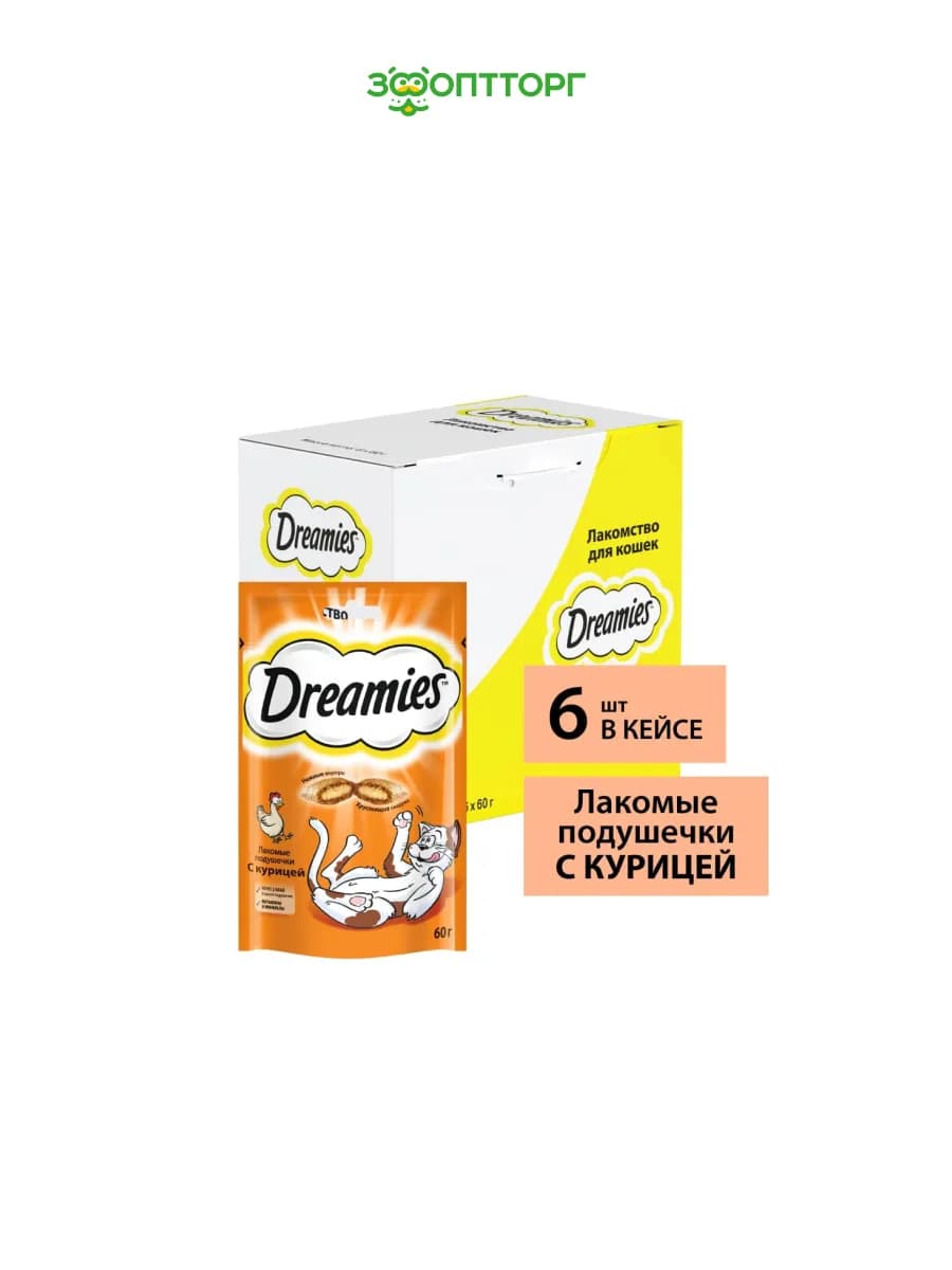 Лакомство для кошек, Курица, 60 г х 6 шт