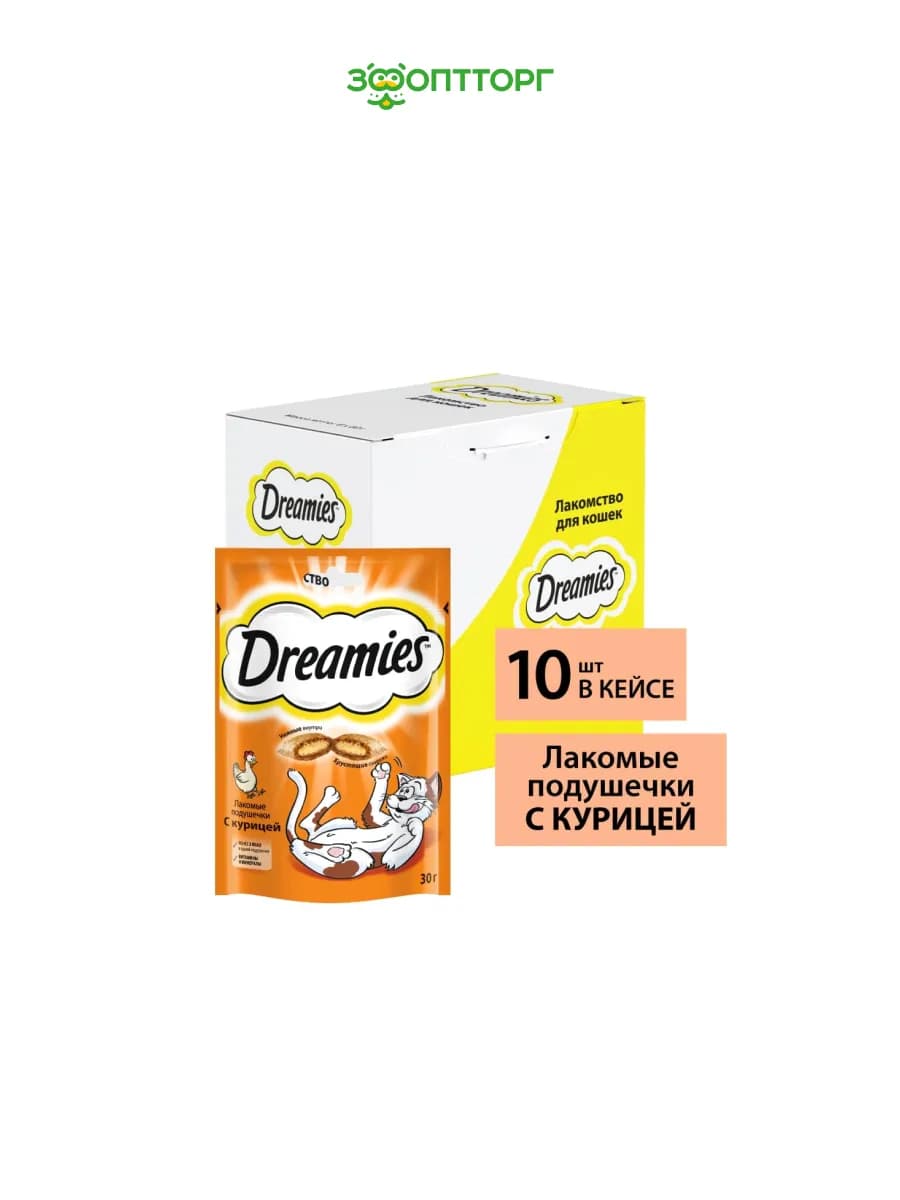 Лакомство для кошек, Курица, 30 г х 10 шт