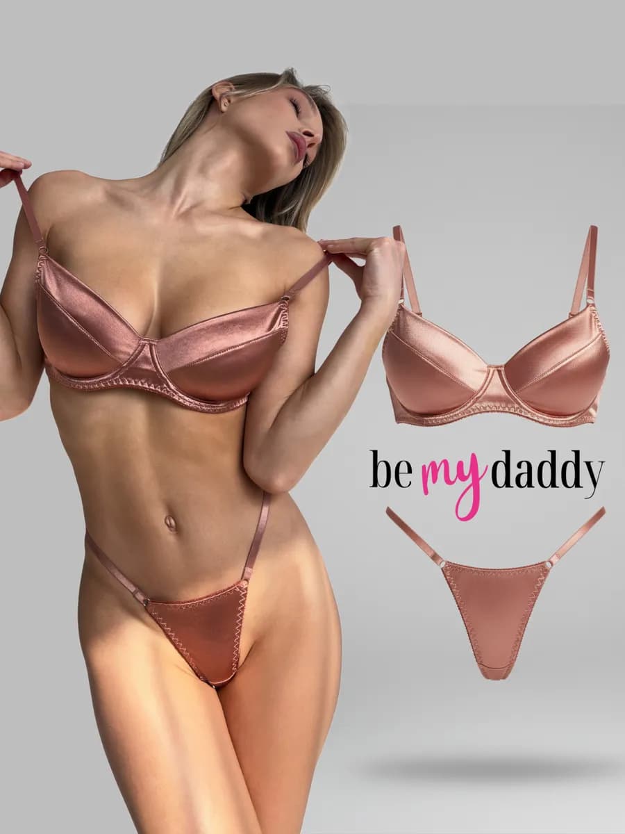 Нижнее белье комплект атласное