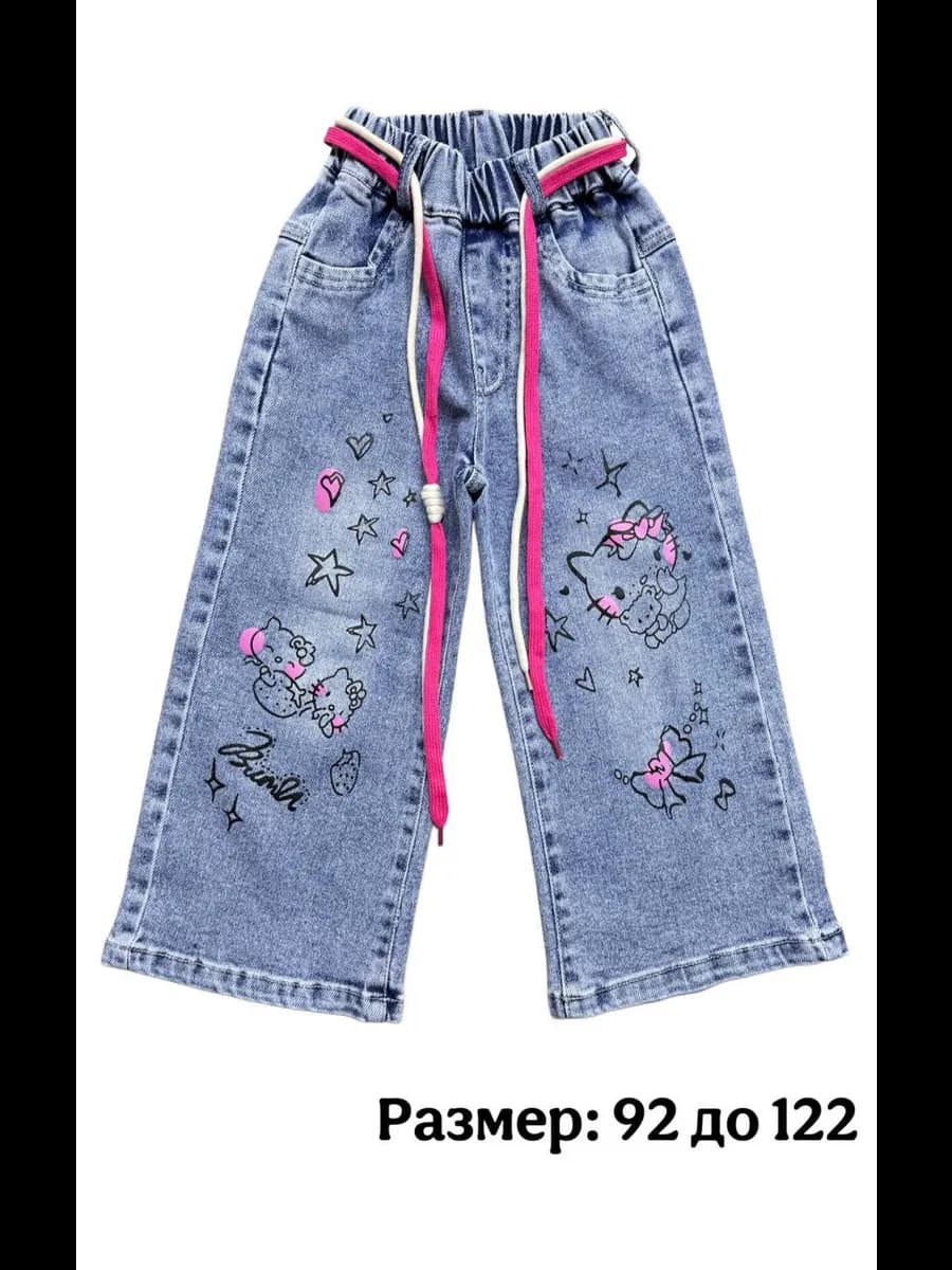 Джинсы детские на резинке широкие БОЛЬШЕМЕРИТ