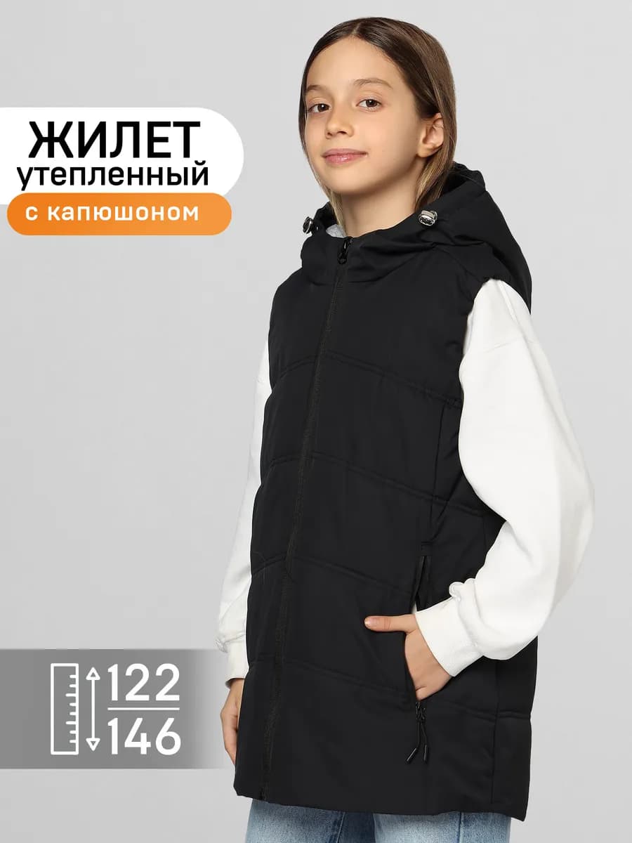 Жилет утепленный детский осенний весенний