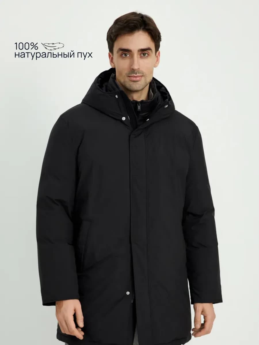 Пуховое полупальто