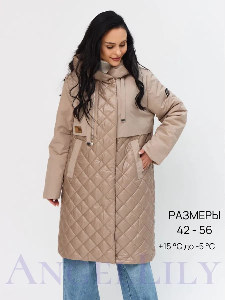 Куртка весенняя с капюшоном большие размеры