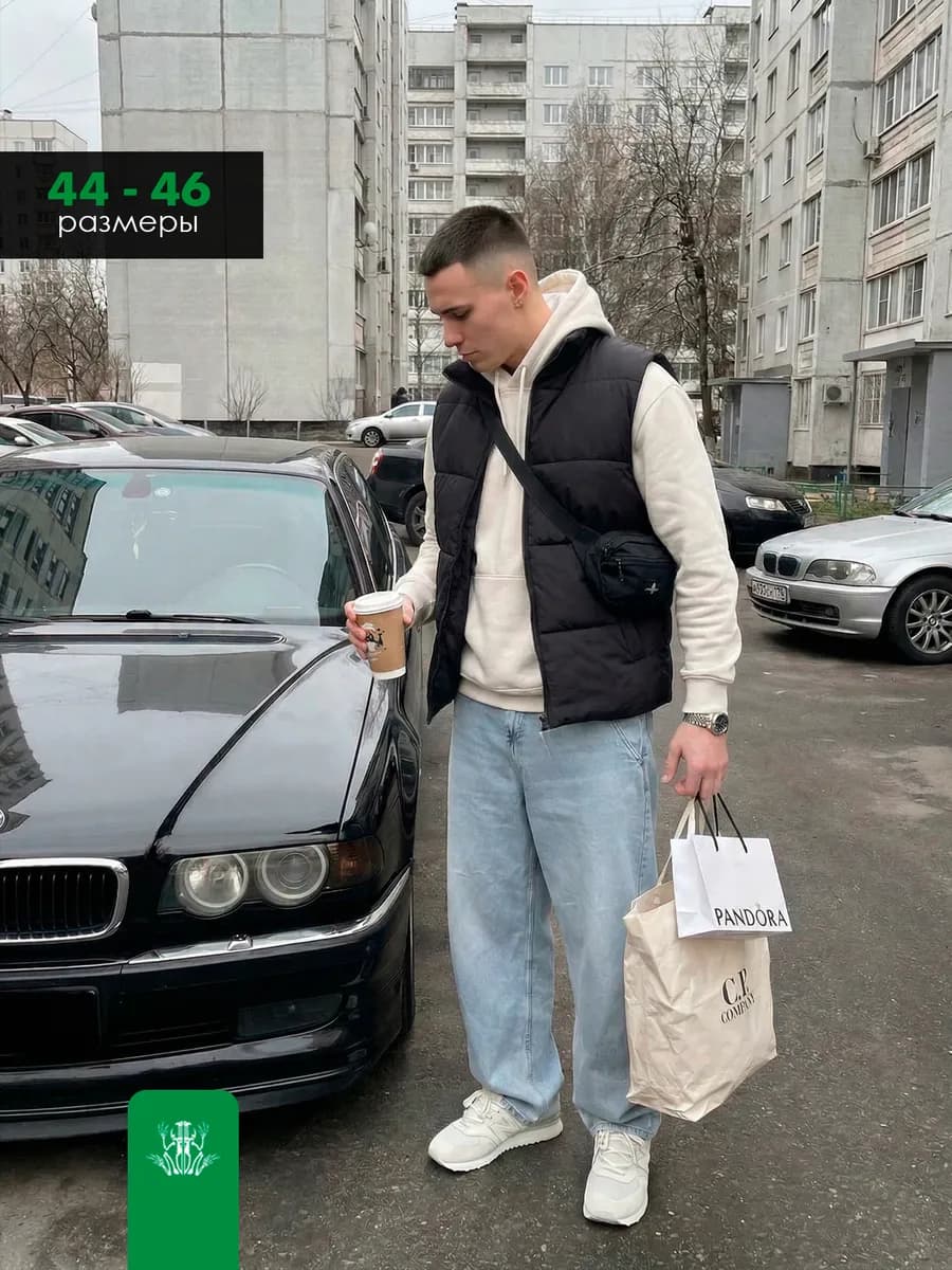 Жилетка демисезонная безрукавка утепленная
