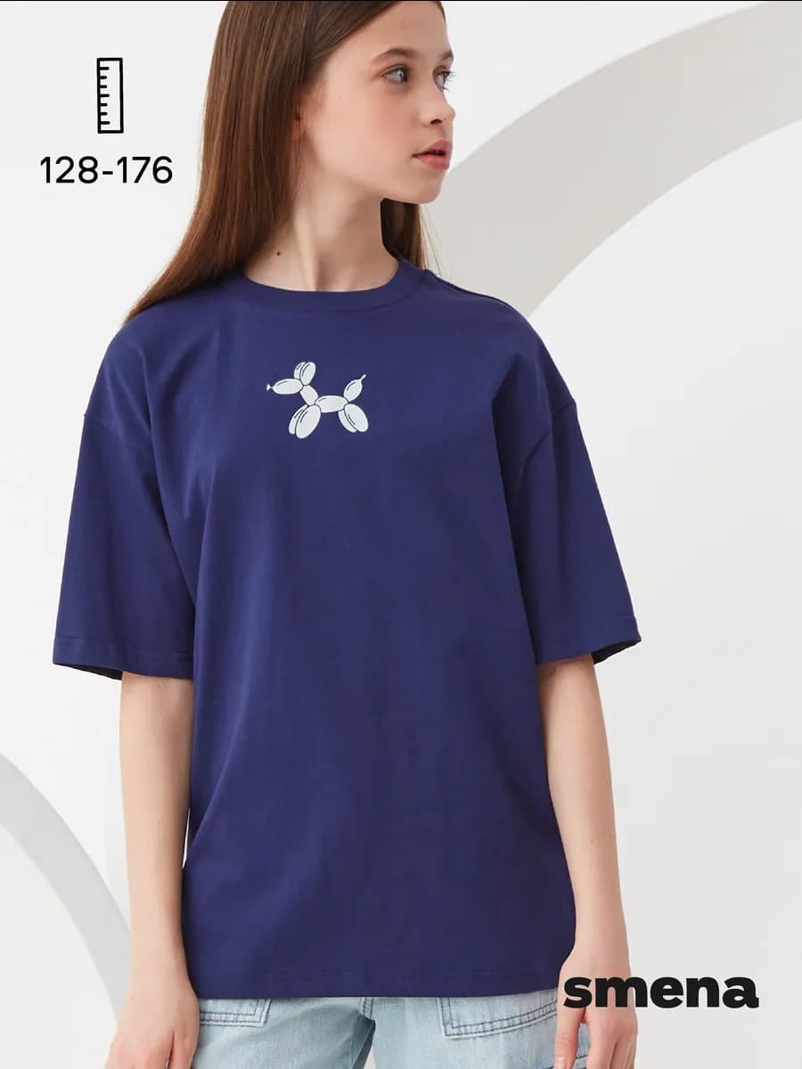 Футболка для девочки оверсайз с принтом