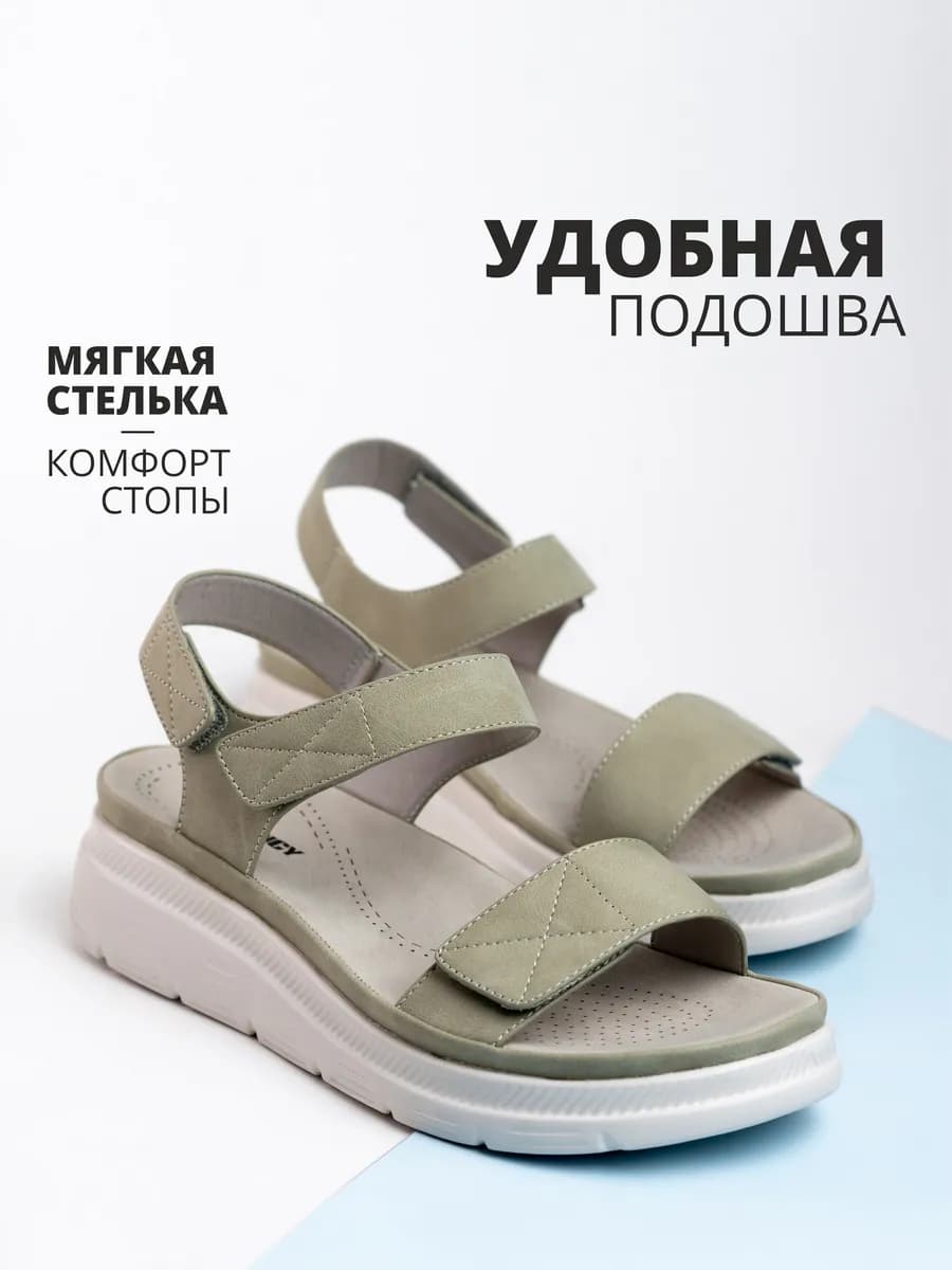 Зелёные босоножки женские сандалии на платформе