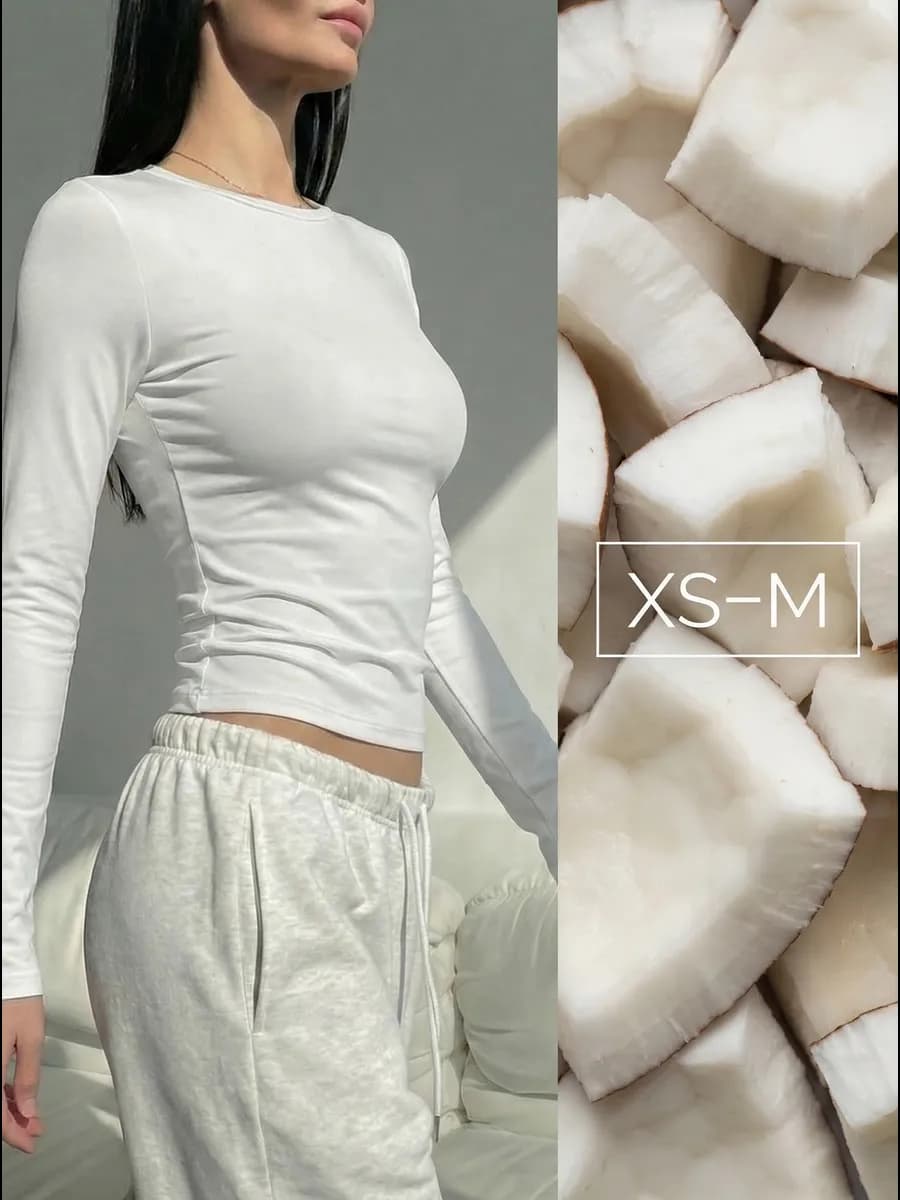 Лонгслив облегающий белый