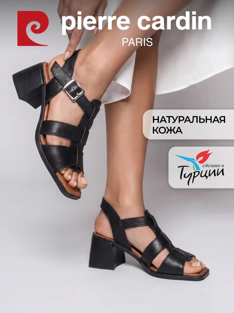 Босоножки летние на каблуке натуральная кожа