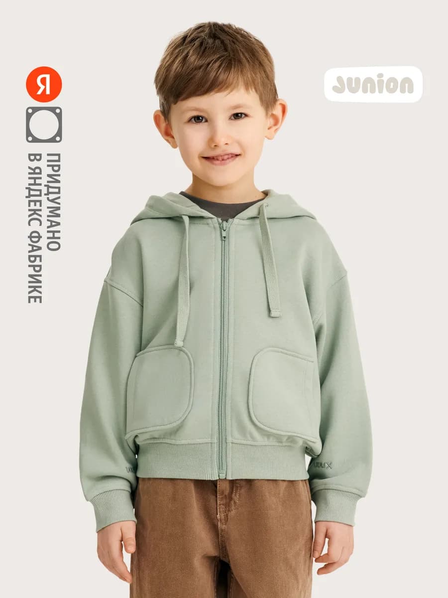 Толстовка из футера на замке, мятный