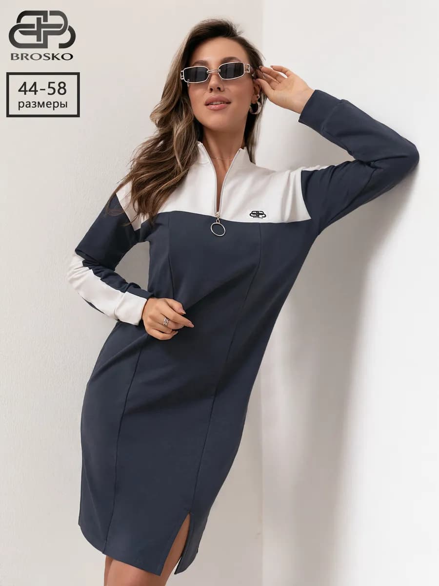 Платье повседневное с разрезом - фото 1