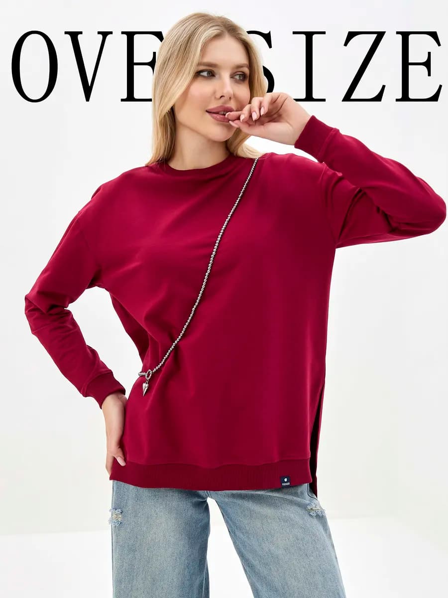 Свитшот оверсайз - фото 1