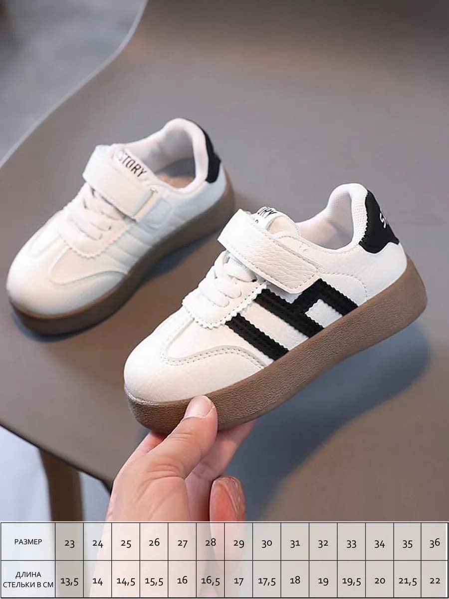 Кроссовки детские весна лето демисезон