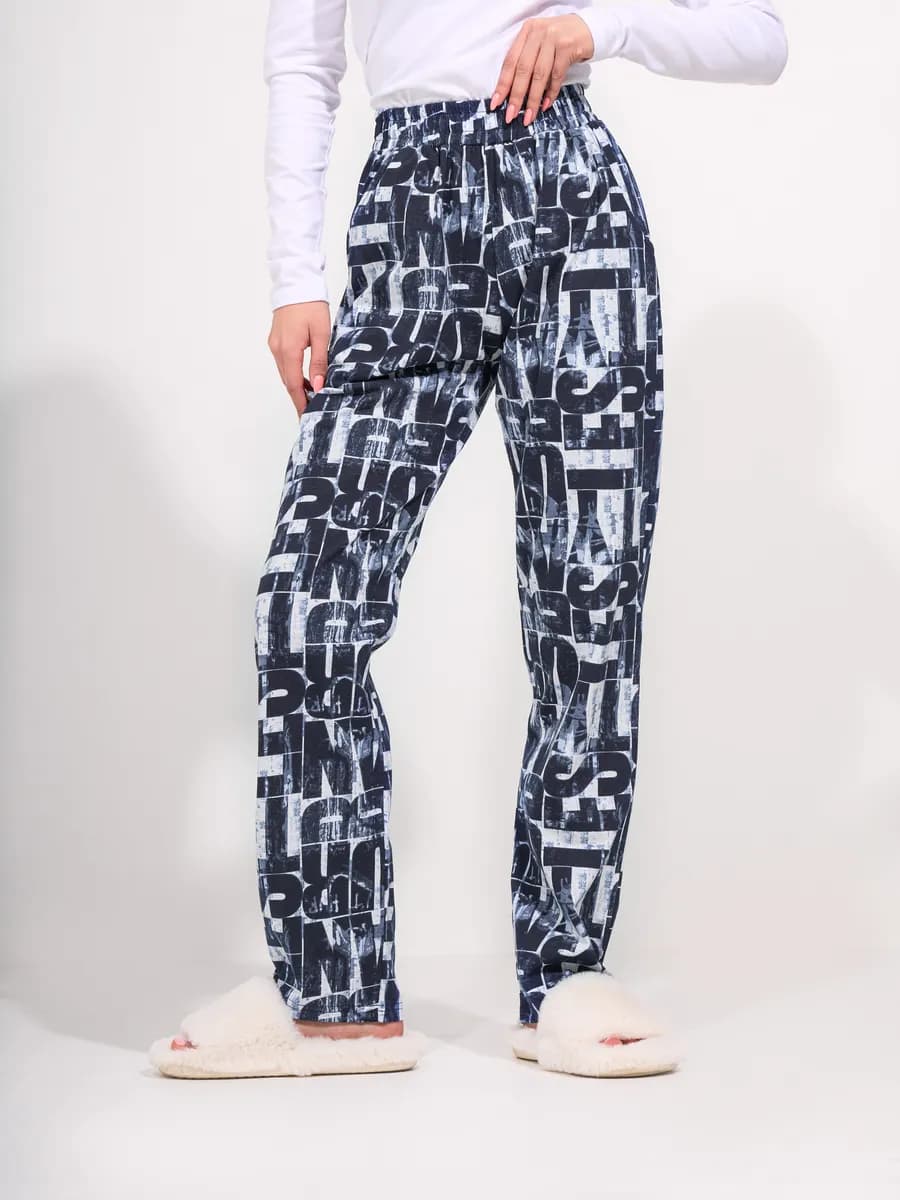 Брюки домашние