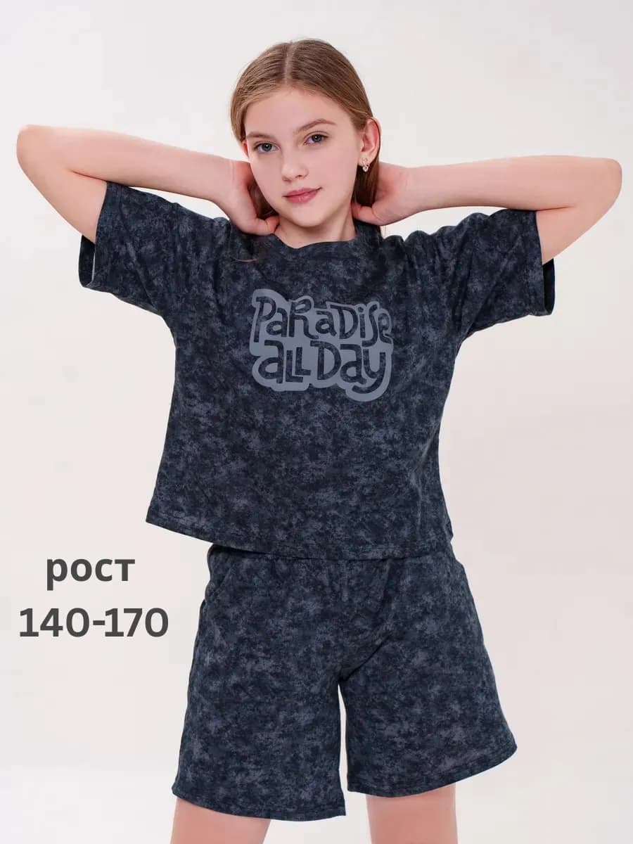 Домашний подростковый комплект футболка и шорты