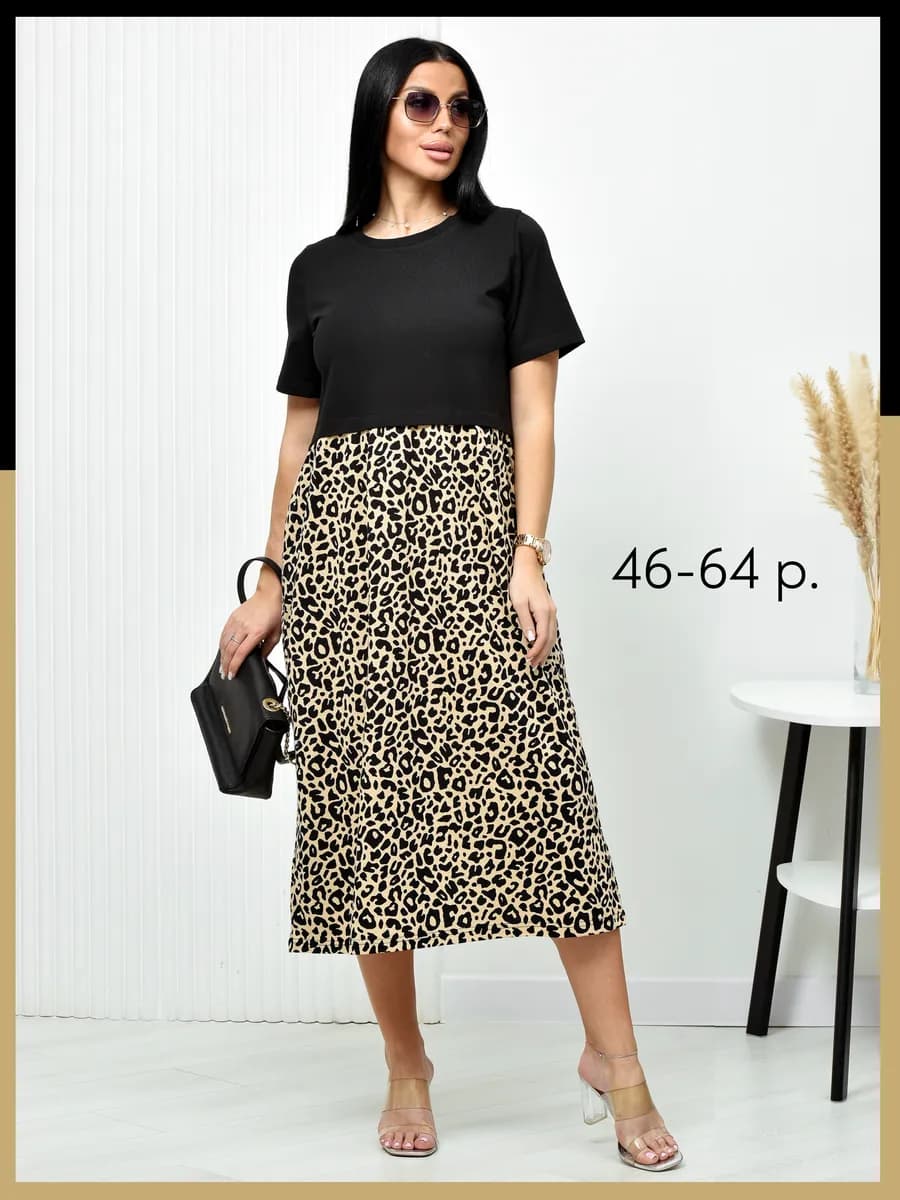 Платье удлиненное