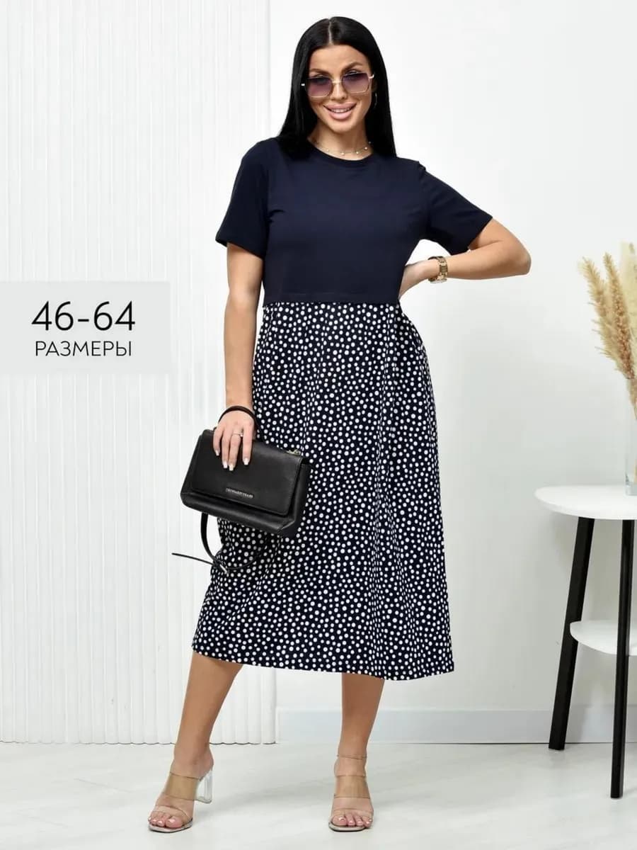 Платье удлиненное