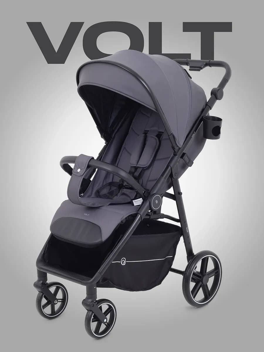 Коляска прогулочная Volt