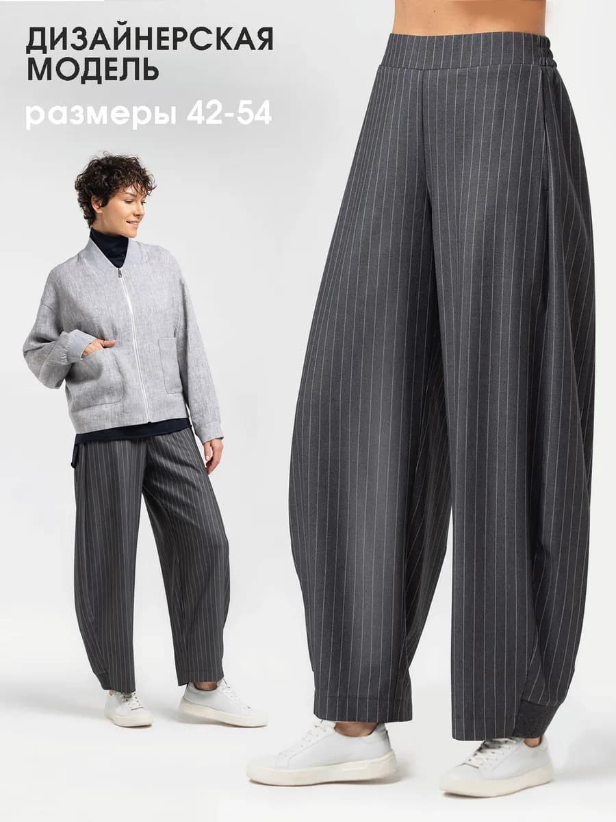 Брюки классические бананы широкие на резинке - Харли