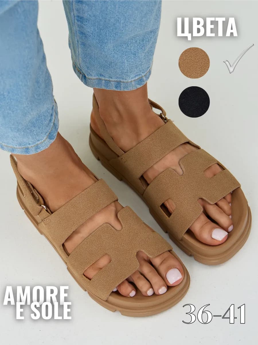 Сандалии на платформе Hermes - фото 1