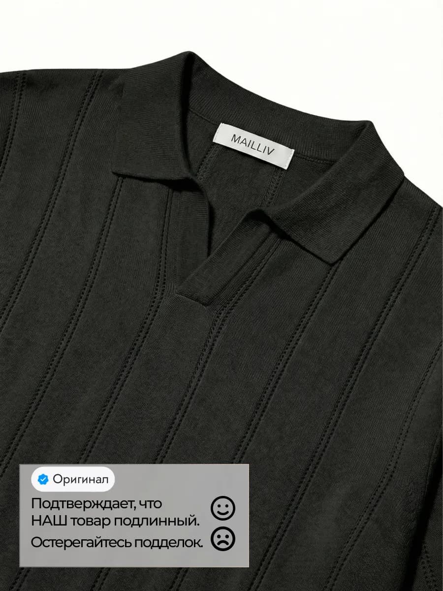 Футболка поло с коротким рукавом - фото 1