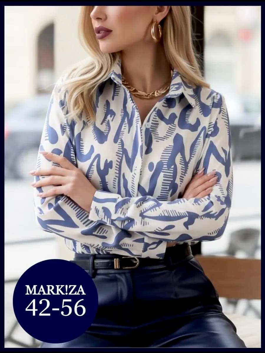 Блузка женская офисная рубашка больших размеров нарядная - фото 1