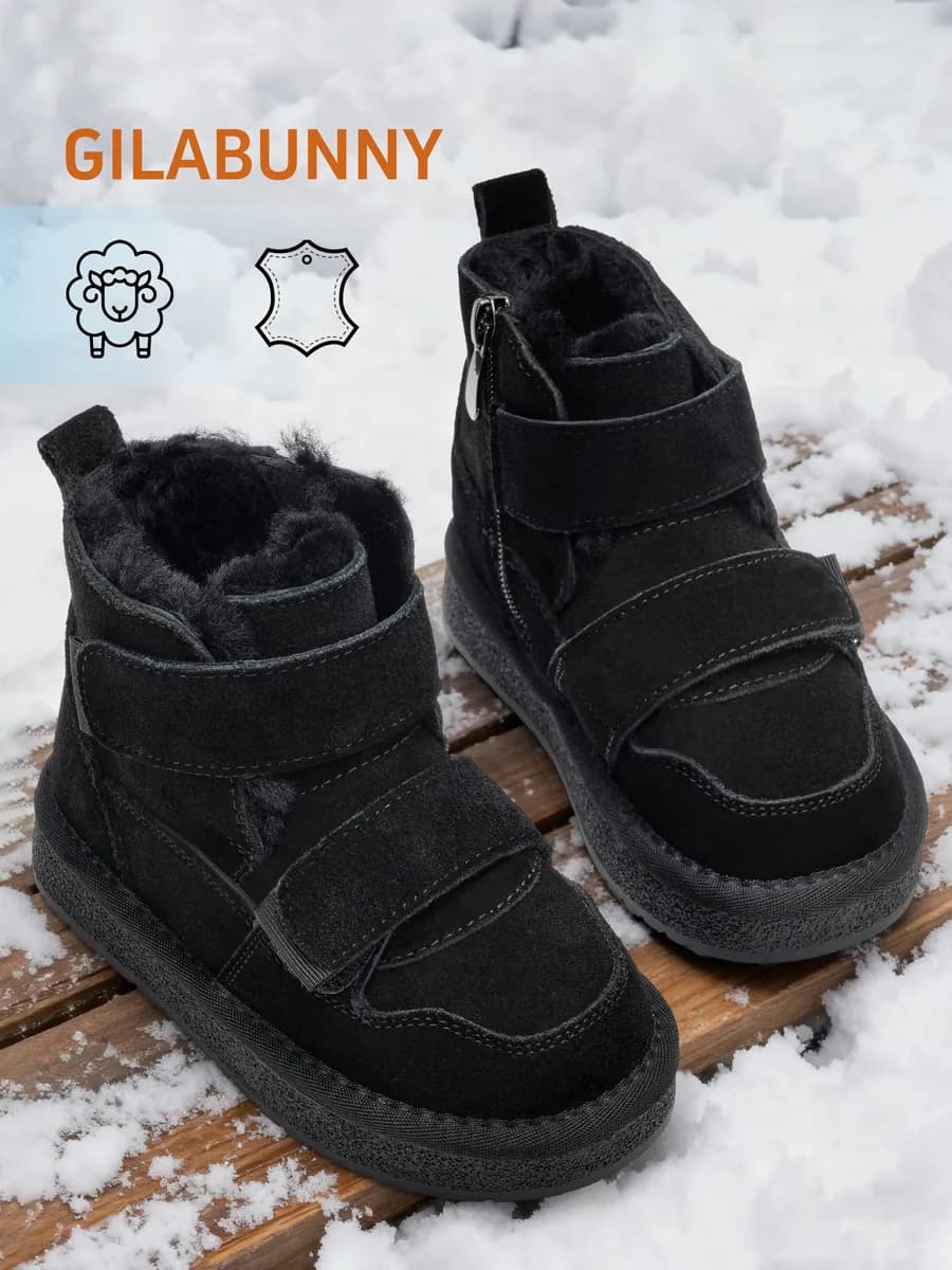 Угги детские зимние ботинки натуральные