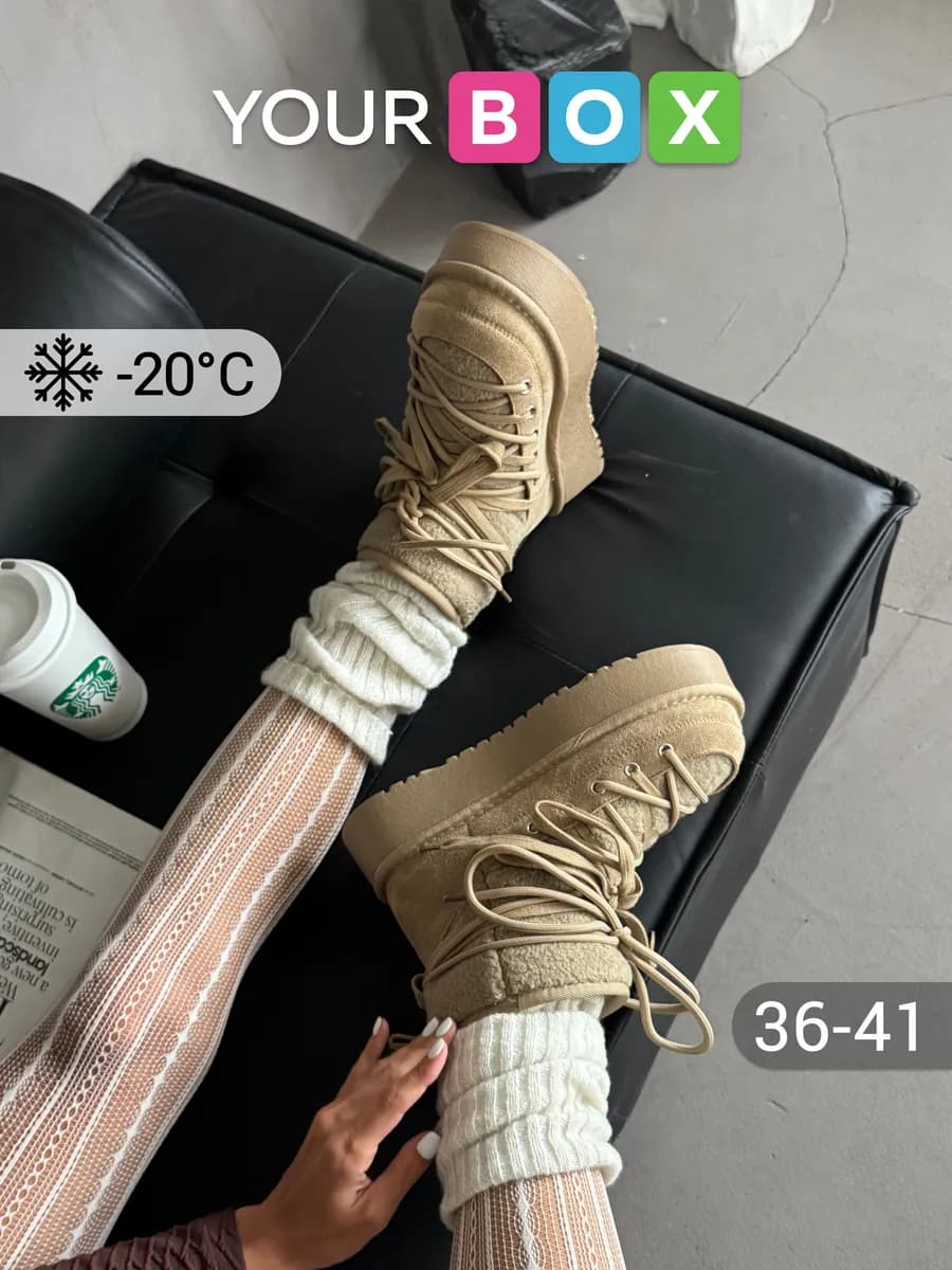 Зимние угги на платформе