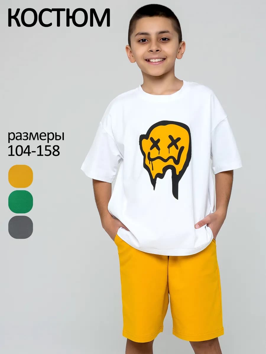 Костюм летний для мальчика подростка с шортами и футболкой