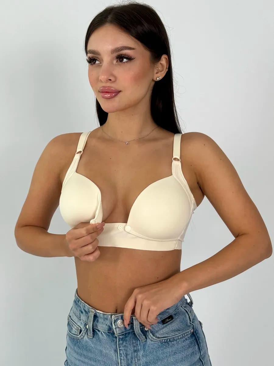 Бюстгальтер для кормления и беременных с чашечками