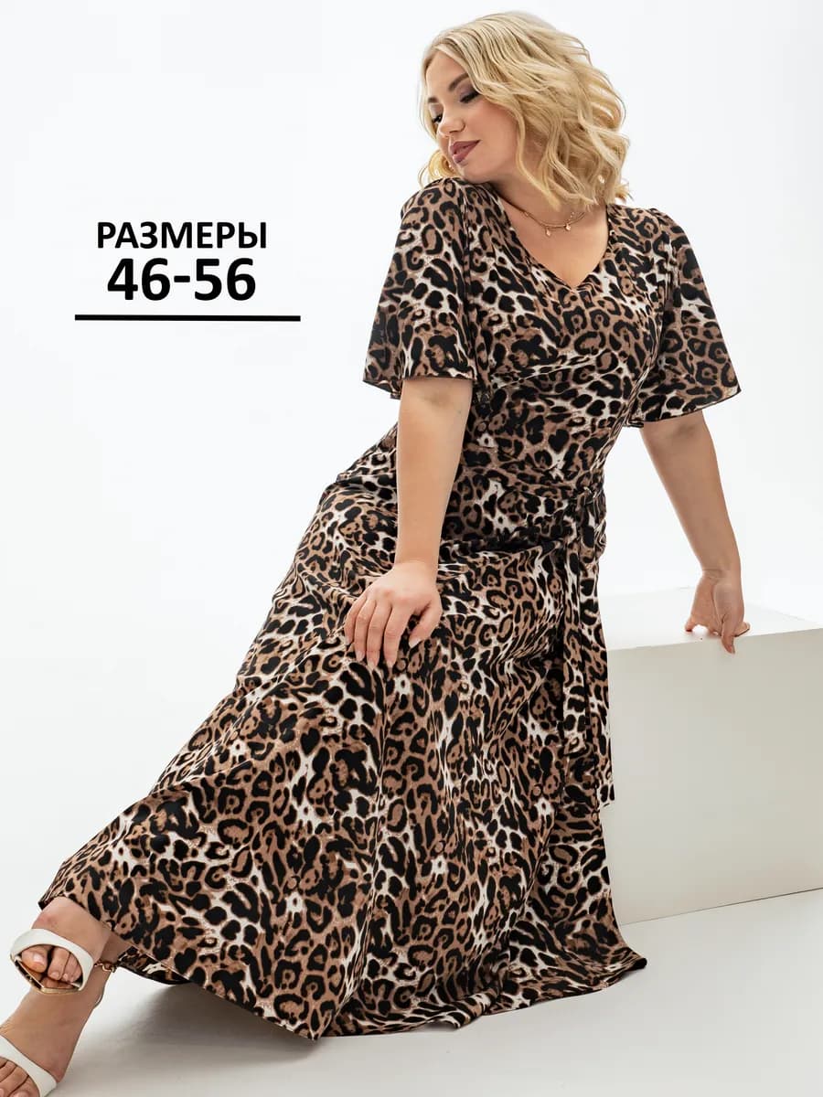 Платье макси летнее больших размеров