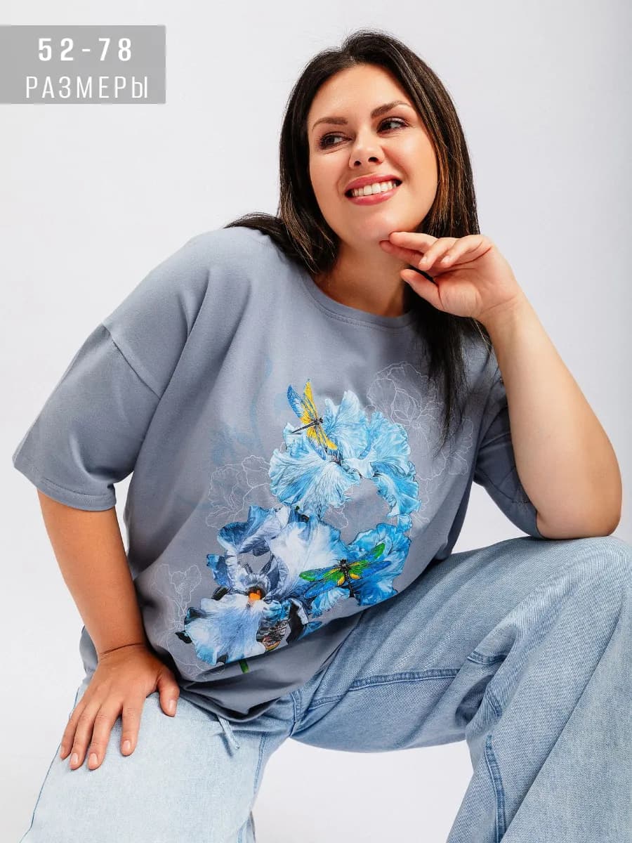 Футболка - фото 1