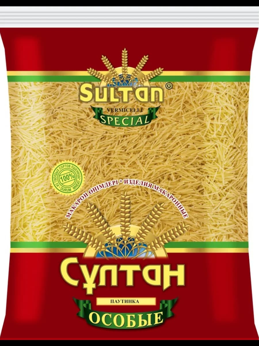 Султан Макароны «Паутинка»