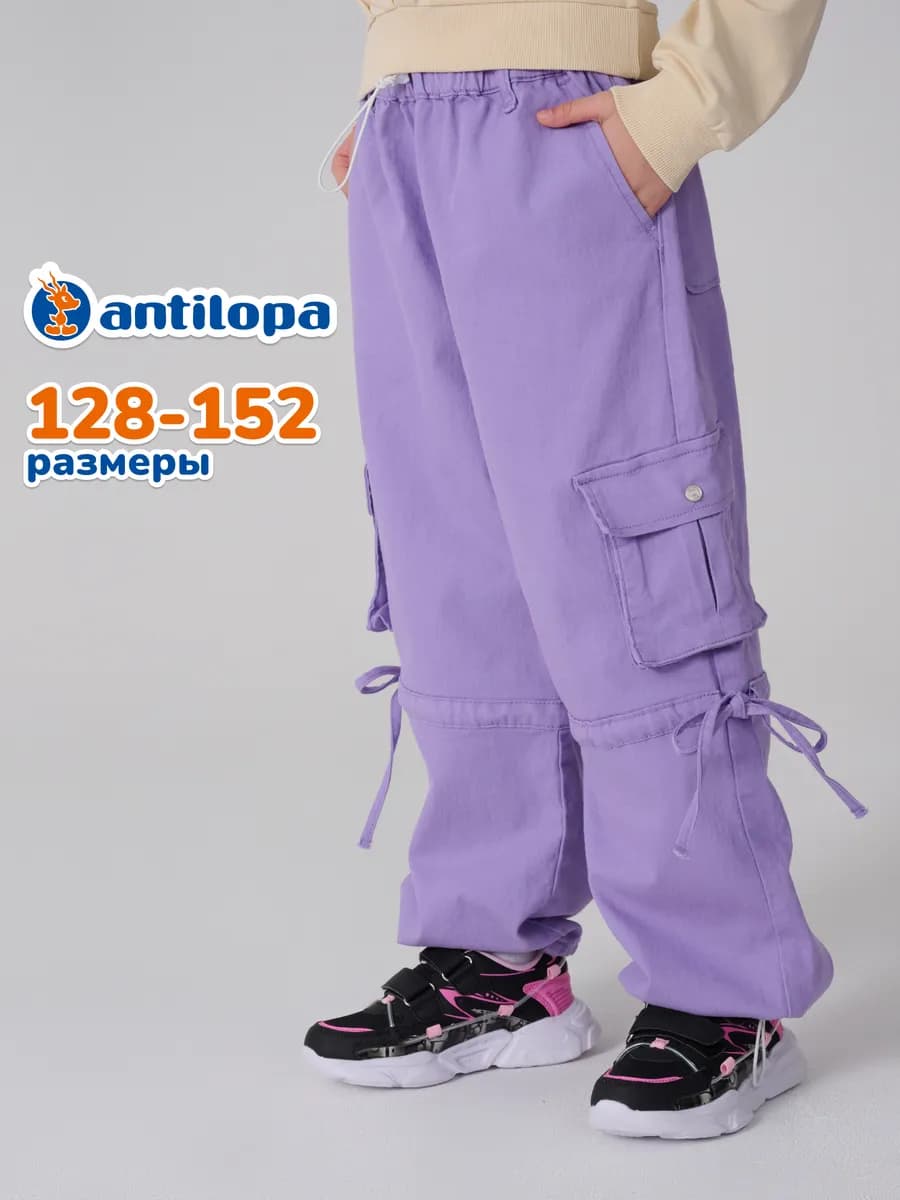 Джинсы широкие летние с карманами карго