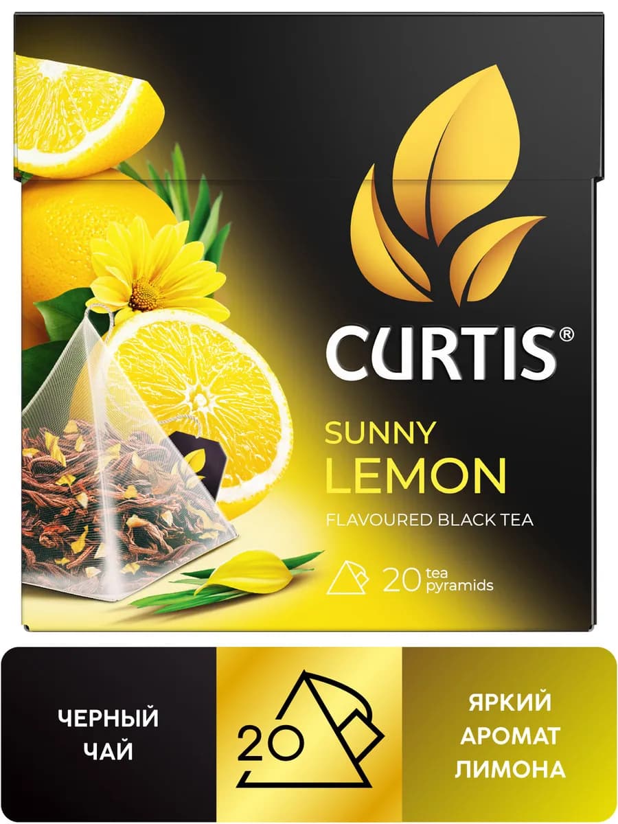 Чай черный "Sunny Lemon" 20 пирамидок
