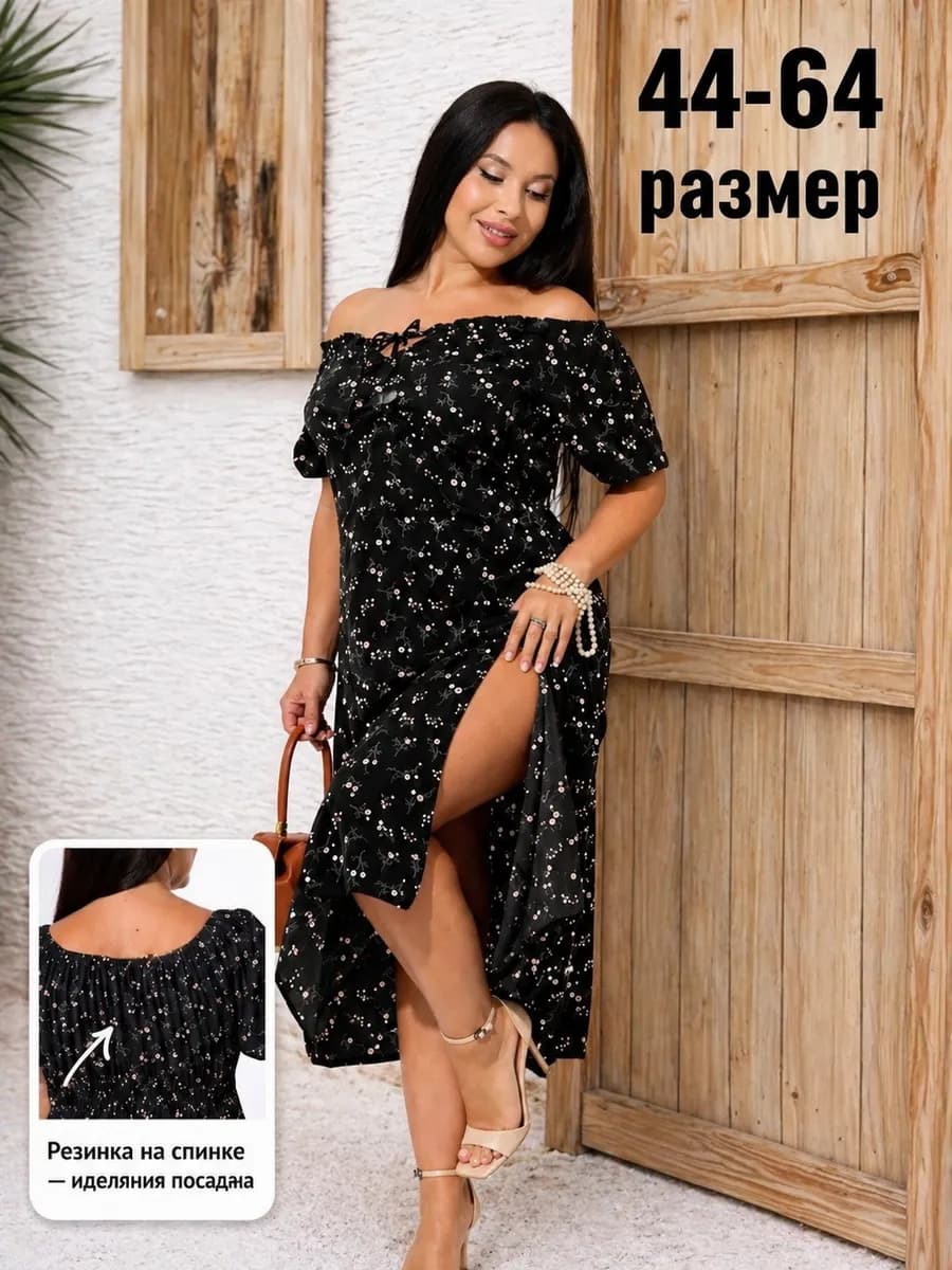 Платье сарафан крестьянка летний